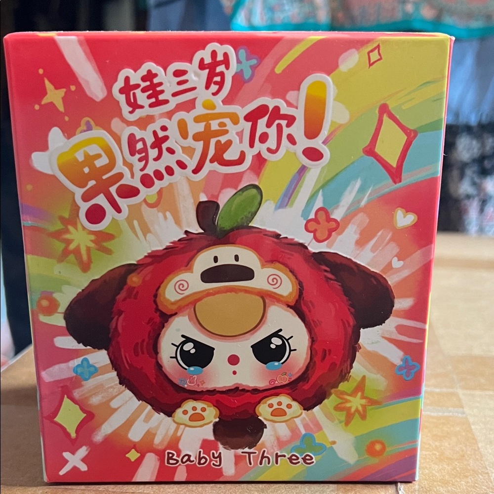 Baby Three Really Love You Blind box